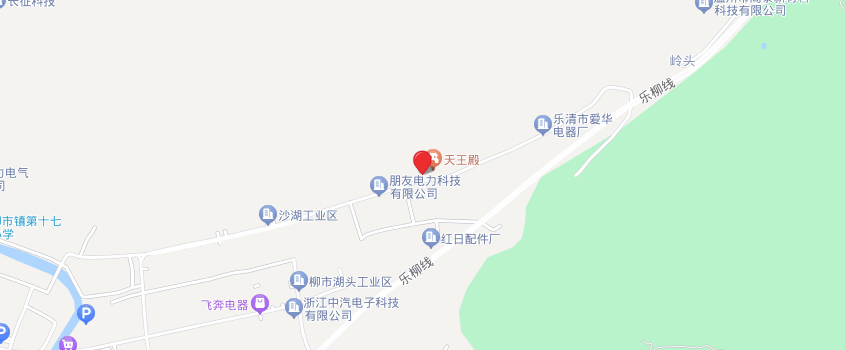 温州守望电气科技有限公司